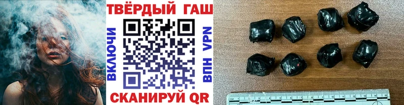 Как найти наркотики Кореновск ГАШИШ  Марихуана  APVP  Меф мяу мяу  Cocaine 