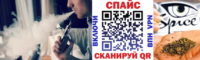 БУТИРАТ 1.4BDO  сколько стоит  Кореновск 