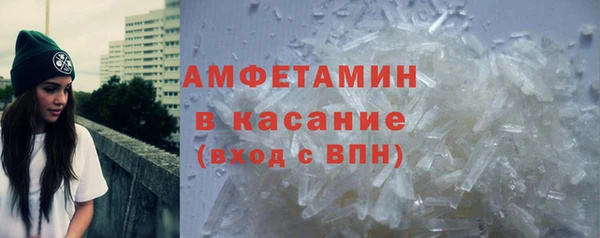 марки nbome Бугульма