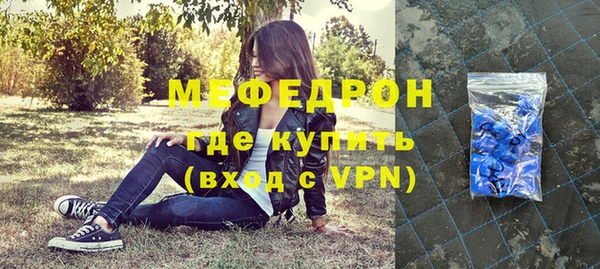 марки nbome Бугульма