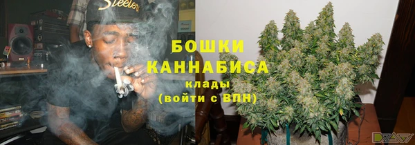 MDMA Бородино