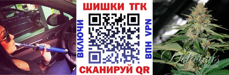 что такое наркотик  Кореновск  Конопля SATIVA & INDICA 